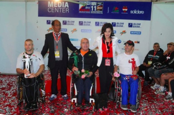 Beirut Marathon 2012